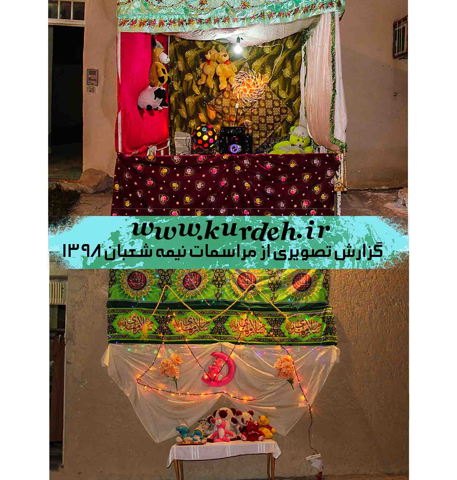 تصویر وجود ندارد